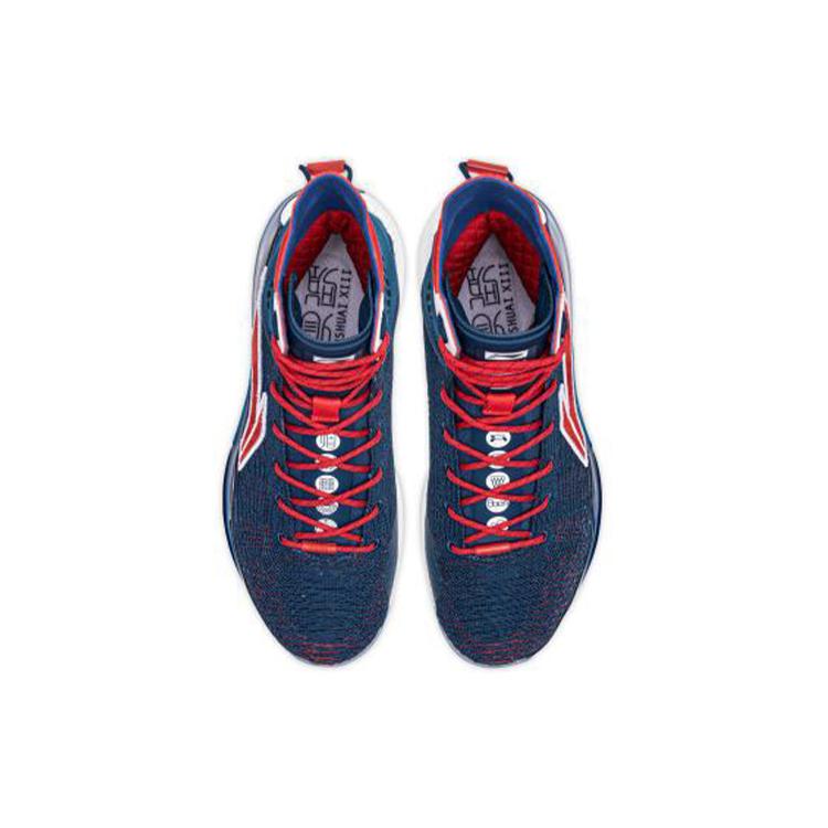 Li Ning YuShuai 13 Fabric Cushioning Slip Resistant Abrasion Resistant High Top Basketball Shoes Men's Blue Red ABAP065-12