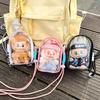 Labubu Vinyl Sit-Sit Party 15cm Cotton Doll Crossbody Ita Bag with PVC Storage and Baby Carrier
