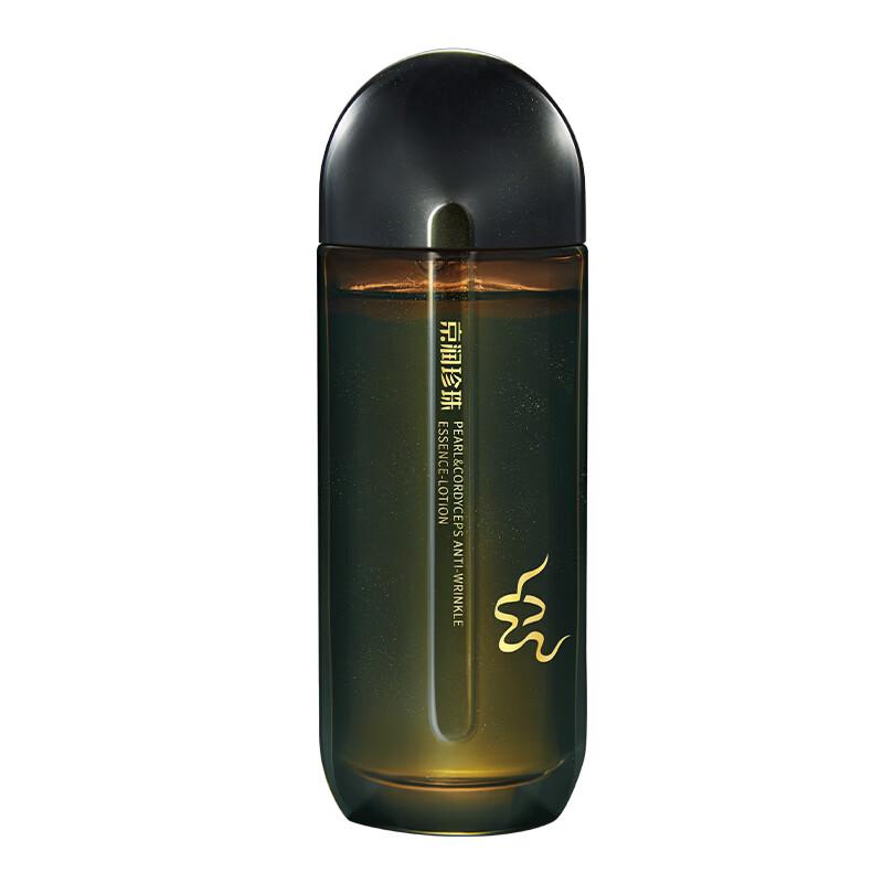gNPearl Cordyceps Anti-Aging Essence Water 150ml