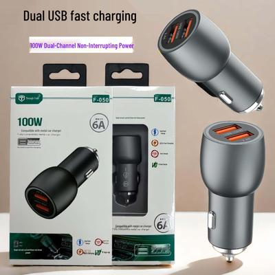 100W Metall Autoladegerät, Dual USB Schnellladung, Mini Handy Adapter