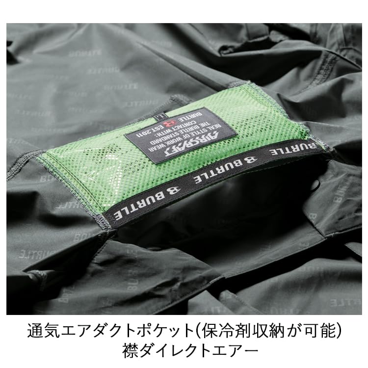 BURTLE Aircraft Blouson pro Khaki AC2021 23L (Unisex) Jaro léto