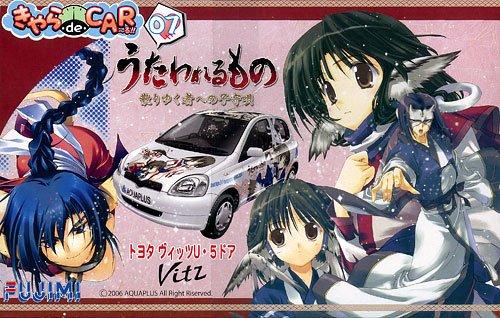 

Fujimi Model 1/24 Chara de CAR 07 Toyota Vitz/Utawarerumono