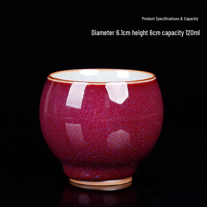 Jun Kiln Red Spot Egg Tea Cup