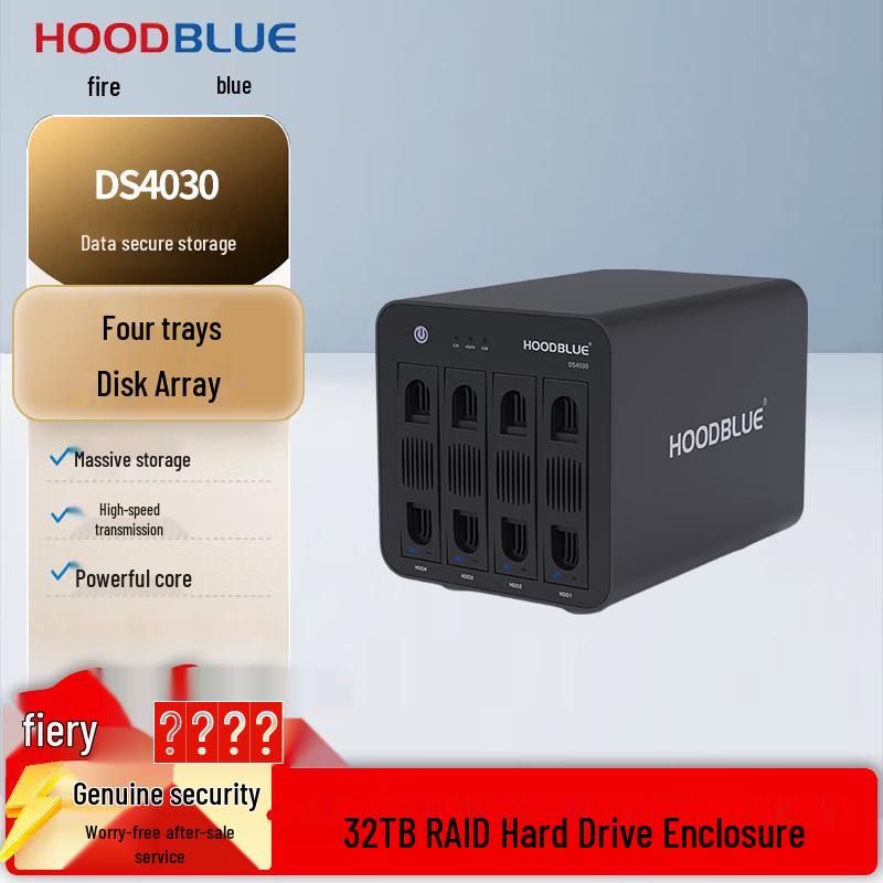 

Hoodblue DS4030 4-Bay USB 3.0 RAID Enclosure