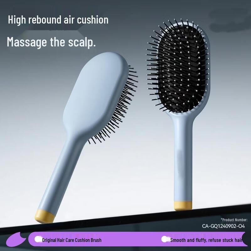 HANDUNYOU Airbag Massage Hairbrush
