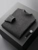 100% Pure Wool Men's Thick Half-High Collar Sweater, Business Fashion Knit Plus Size Sweater.