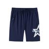 Kids' Shorts Converse Kids Shorts Moderate
