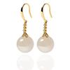 Women's Multicolor Agate Chinese Style Earrings Earrings Ball Pendant Design Simple Luxury Wedding - Perfect Gift Popular Fashion  Jewelry Accessory