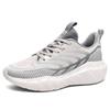 Outdoor Running Shoes Men's Autumn Mesh Breathable Marathon Jogging Shoes Fashion Shock Absorption Men's Casual Sports Shoes