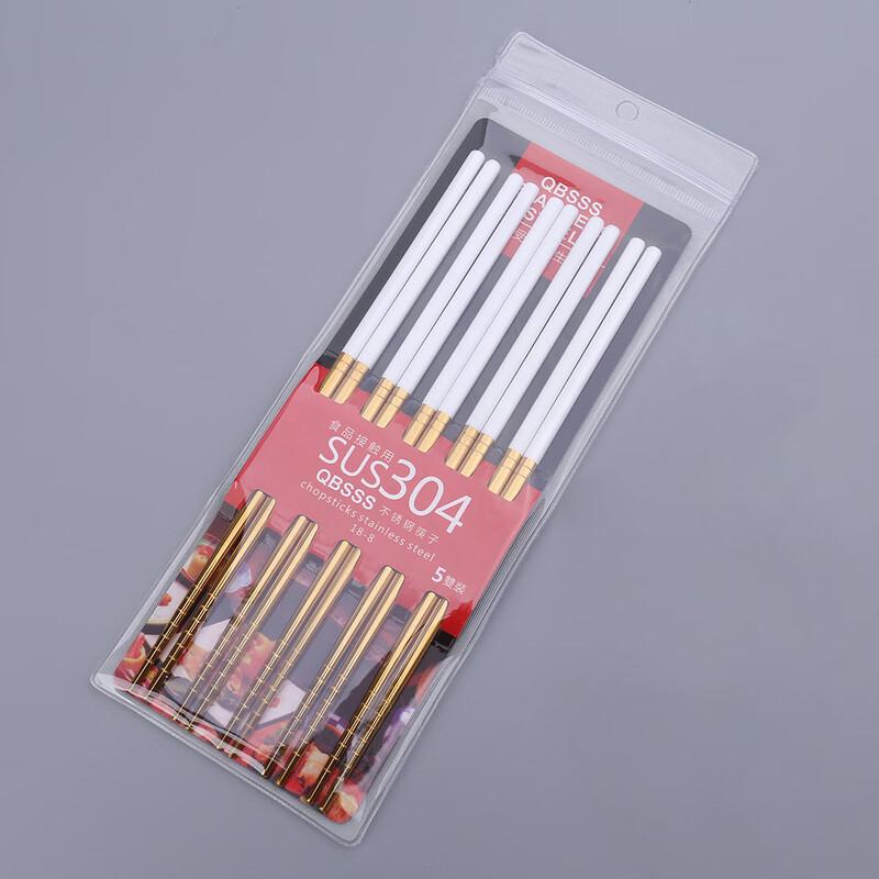 Abay Square Stainless Steel Chopsticks Set