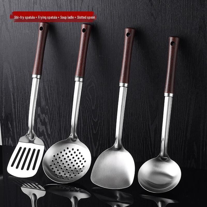 

ZISIZ Stainless Steel Cooking Utensil Set with Wooden Handles