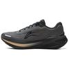 New LiNing MINEPAIR 3.0 V2 Shock Absorbers Slip Resistant Abrasion Resistant Breathable Low Top Running Shoes Men's Black ARSV111-3