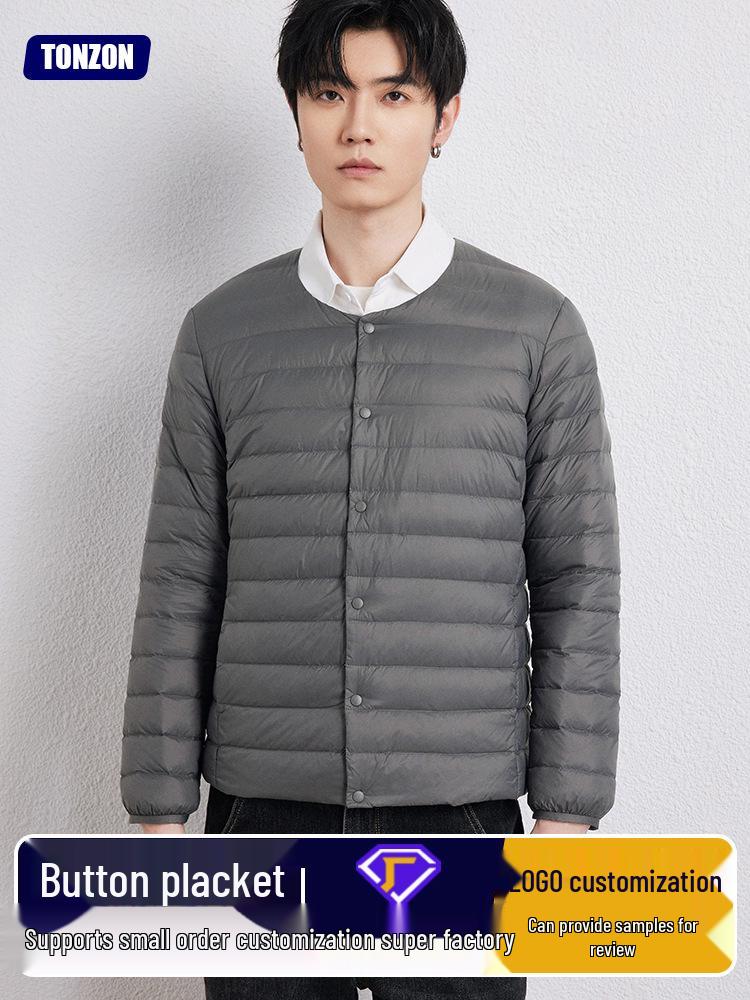 Lightweight Ribbed Collarless Down Jacket for Inner Wear XL серый