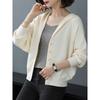 Autumn New Loose and Versatile Korean Top Short Hooded Knitted Jacket Women's Sweater Cardigan