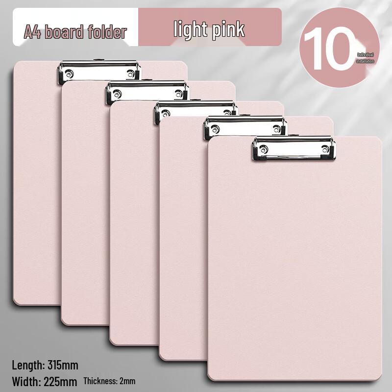 A4 Strong Metal Clip File Folder
