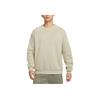 Nike Primary Dri-Fit Fleece Comfortable Soft Breathable Long Sleeve Sweatshirt Men Sweatshirt Light-Gray-Green FZ0972-251