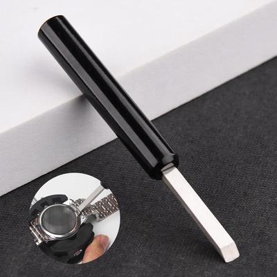 Watch Case Pry Tool: Steel Back Cover Opener for Repair
