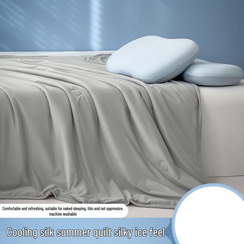 OEING Cooling Silk Summer Quilt