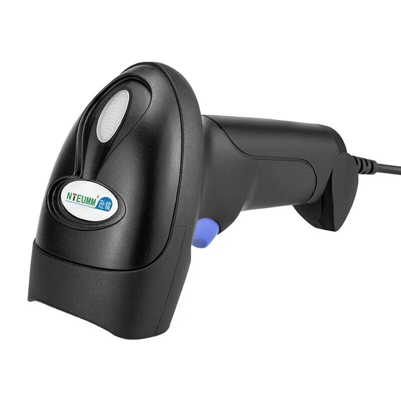 NTEUMM Wired Barcode Scanner