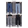 Herren Übergröße Lockere Straight Jeans - Weites Bein mit elastischer Taille für den Herbst