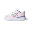 Originals FORUM Low El I Casual Low Top Toddler Shoes Pink White Infant And Toddler GY8200