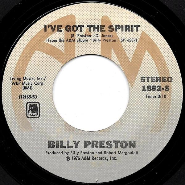 

7-дюймовая пластинка БИЛЛИ ПРЕСТОН - У меня есть дух 1892S A&M Records 1976 США Соул/Фанк Б/У