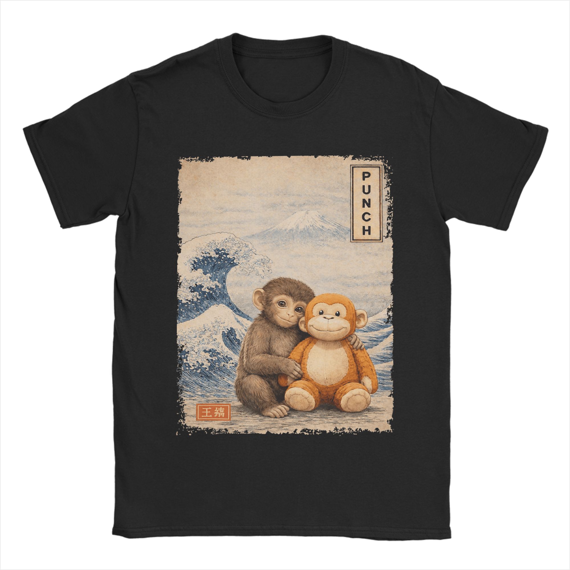 Kawaii Baby Monkey Punch Cute Japanese Macaque Cotton TShirt For Unisex Summer Aesthetic TShirts Round Neck Hippie Tee Shirt S