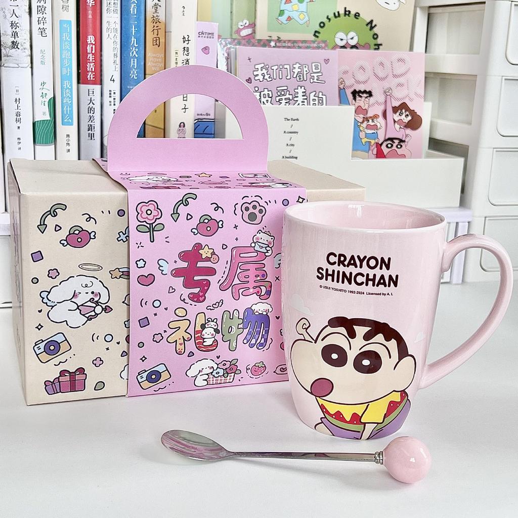 Hochwertiger Buntstift kleine neue große Kapazität Wasserbecher Jungen und Mädchen Zuhause Kaffee Milchbecher niedliches Paar Geburtstagsgeschenk