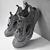 Outdoor Breathable Hollow Mesh Shoes Seaside Travel Large Size Beach Shoes Cool Men's Summer Fashion Casual Hiking Shoes