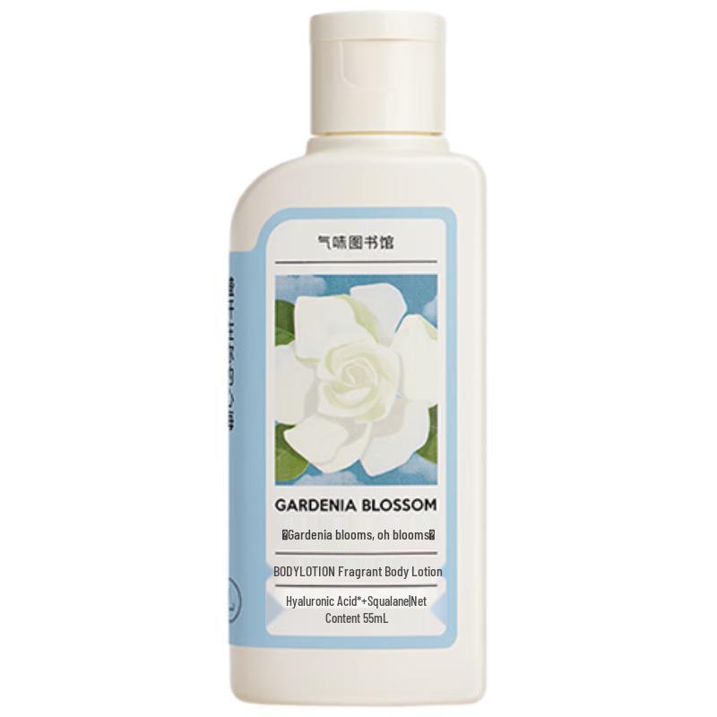 Scent Library Fragrance Body Lotion