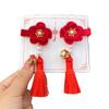 New Year Red Hair Accessories for Girls - Festive Tassel Clips, Chinese Hanfu Style