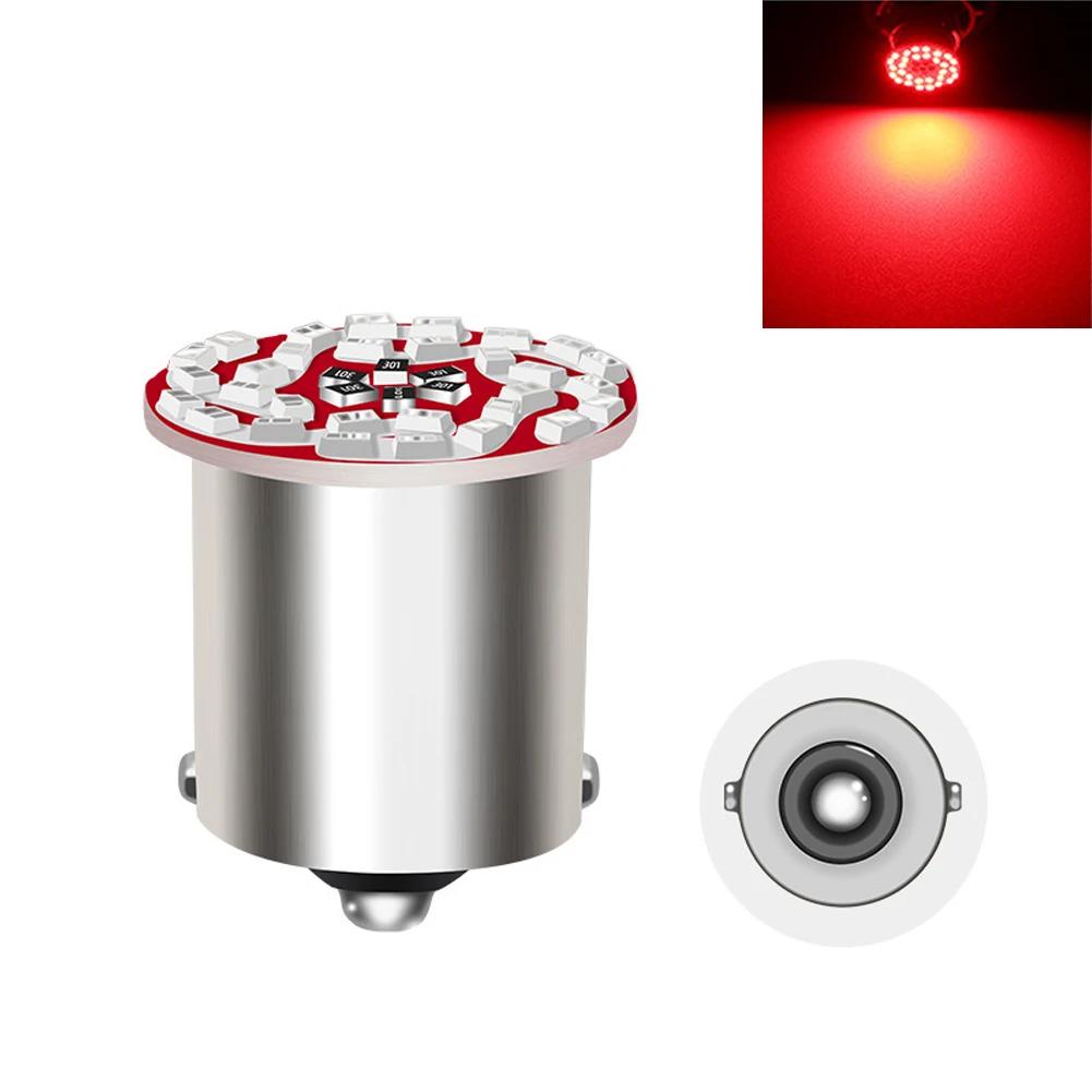 1157 BAY15D P21 Brake Light LED 5W 1156 BA15S P21W Bulbs 30 SMD Turn Signal Light Fitment Car Brake Light TailLamp Car Light DRL