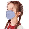 10PC 5-Layer High-Density Child Mask  Wind And Mist Pollution  Filter