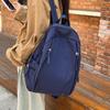 Hot Sale Niche Casual Lazy Wind Solid Color Backpack Women's Versatile Lightweight Large Capacity Student School Bag