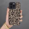Leopard Print Protective Case for iPhone 15/16 - Anti-fall, 13 Pro Max Compatible
