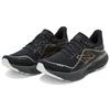 New Balance Fresh Foam X 1080v12 Permafrost 'Black Copper Metallic' Sneakers M1080V12