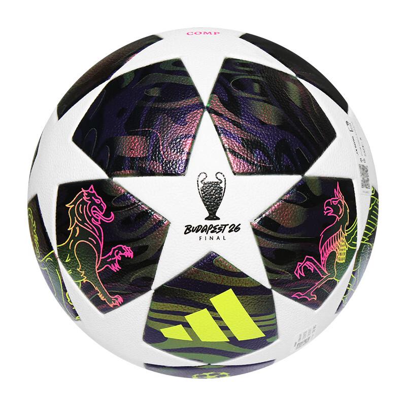 adidas UCL Training Football