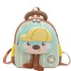 Cartoon Kinderrucksack mit Tiermuster und gepolsterten Schultergurten für Kindergarten und Schule