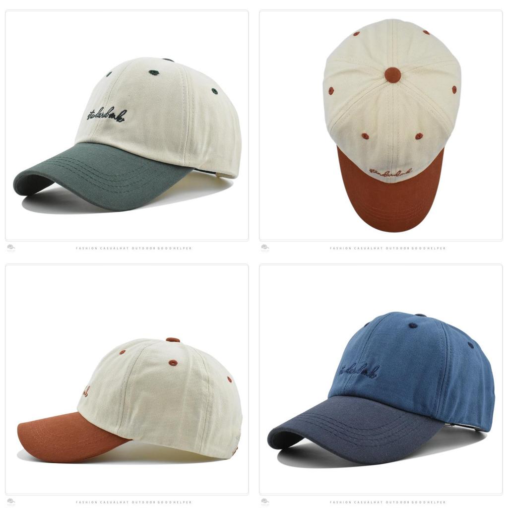 Street Dance Hat With Embroidered Letter Design For Summer Outdoor Sun Protection