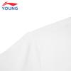 Li-Ning Unisex Kids' Sporty Short Sleeve T-Shirt with Big Logo