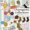 Toyo Origami Chiyogami 15cm 30 120 Sheets Collection, Double-Sided, Square, Designs, (018510)