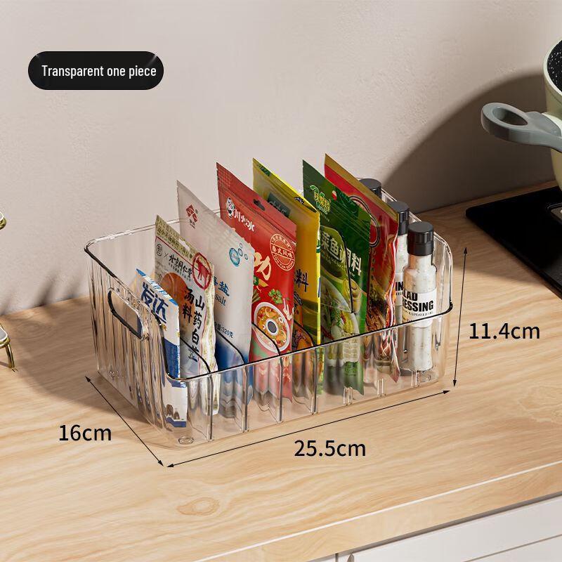 Muya Kitchen Countertop Spice Organizer