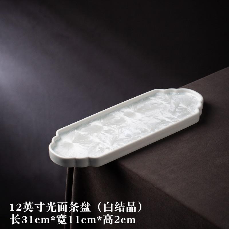 

Blue and White Ceramic Rectangular Tea Tray Flat Plate Long Cake Dessert Plate Cold Dish Artistic Dish Tableware