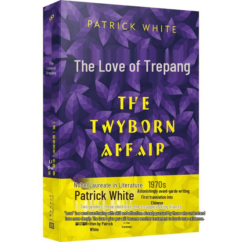 Trellipon s Love by Patrick White
