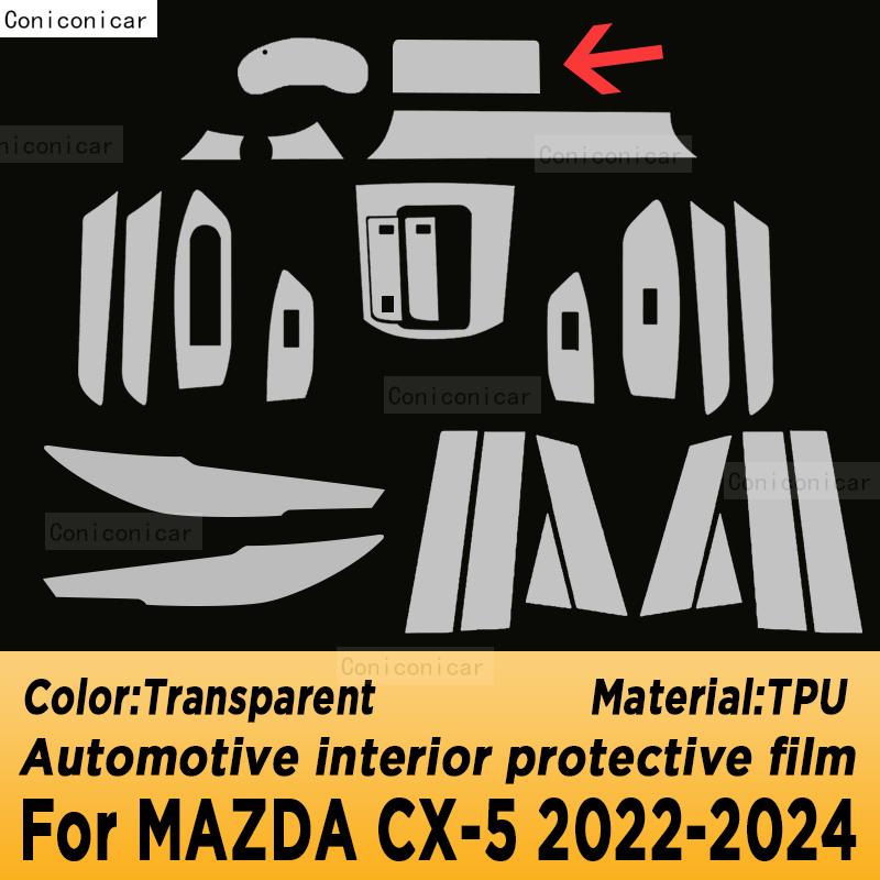 For Mazda CX-5 2017-2024 2023 Car Interior Center Console Transparent TPU Protective Anti-scratch Repair Film Accessories