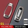 Nissan Car Key Case for Sylphy, 14th Gen Teana, Qashqai, X-Trail, Tiida, Kicks, Murano, Bluebird