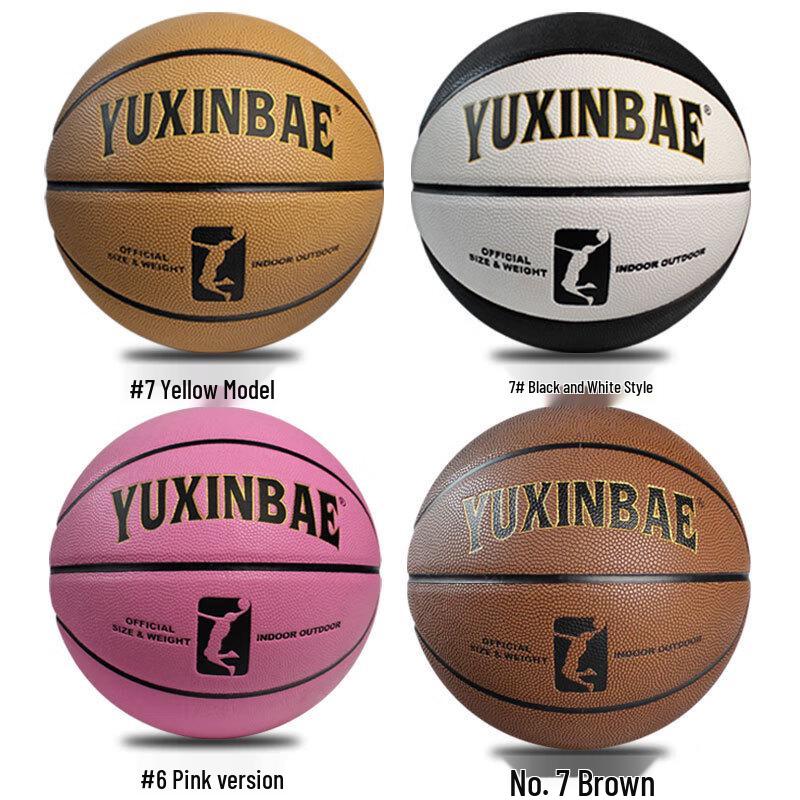 WEZHO Standard PU Basketball