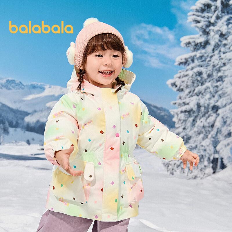 Balabala Girl's Thick Hooded Down Jacket
