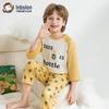 Engbolun Boys' Antibacterial Cotton 3/4 Sleeve Homewear Set