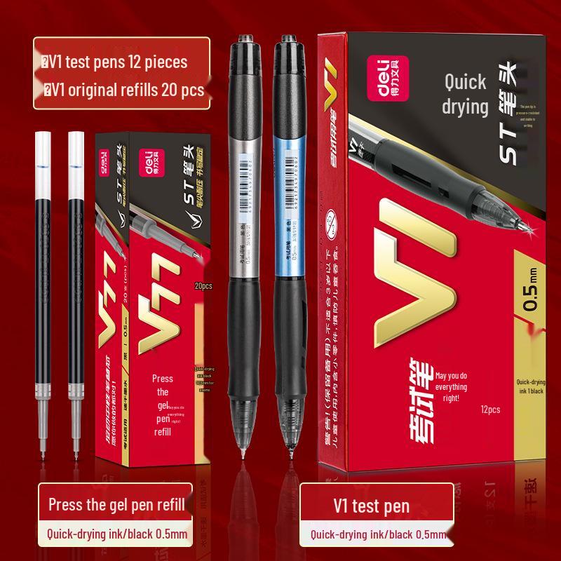 Deli V1 Triple Hit Student Exam Special Quick-Dry Black Gel Pen 0.5mm